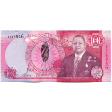 Банкнота 100 паанга 2015 года Тонга (аверс)