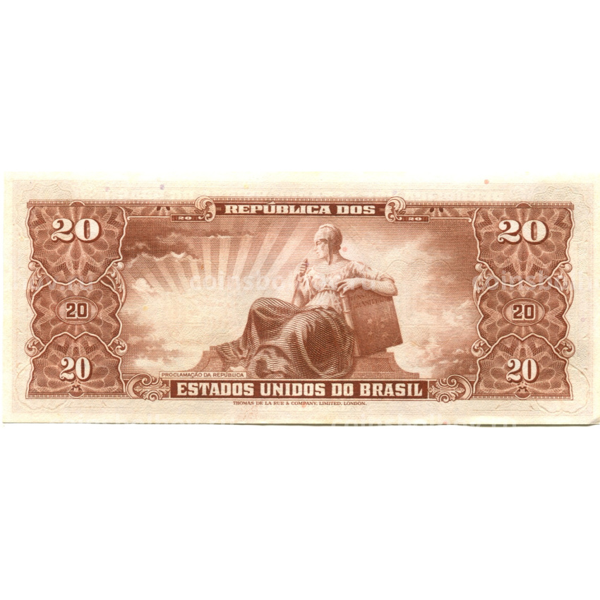 Банкнота 20 крузейро 1955 года Бразилия (вид 2)