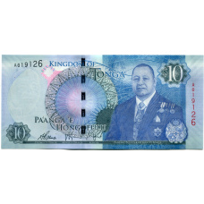 Банкнота 10 паанга 2015 года Тонга (аверс)