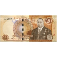 Банкнота 20 паанга 2015 года Тонга