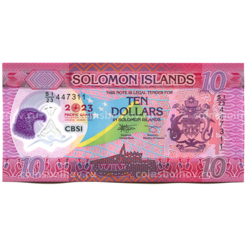 Банкнота 10 долларов 2023 года Соломоновы Острова «17-е Тихоокеанские игры»