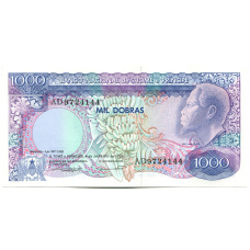 Банкнота 1000 добра 1989 года Сан-Томе и Принсипи