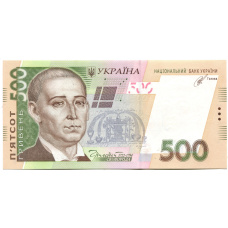 Банкнота 500 гривен 2014 года Украина (аверс)