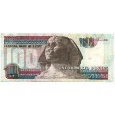 Банкнота 100 фунтов Египет