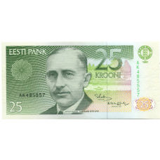 Банкнота 25 крон  1991 года Эстония