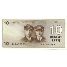 Банкнота 10 лит 1991 года Литва — Летчики