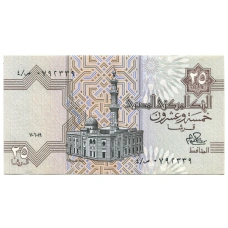 Банкнота 25 пиастров 1979 года Египет (вид 2)
