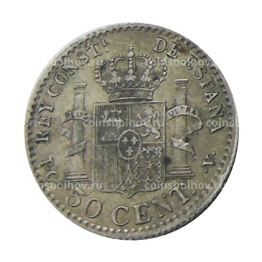 Монета 50 сентимо 1910 года Испания (вид 2)