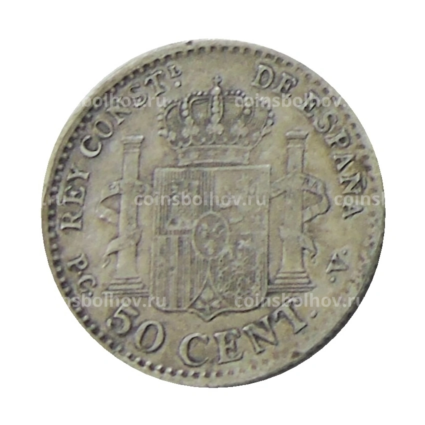 Монета 50 сентимо 1910 года Испания (вид 2)