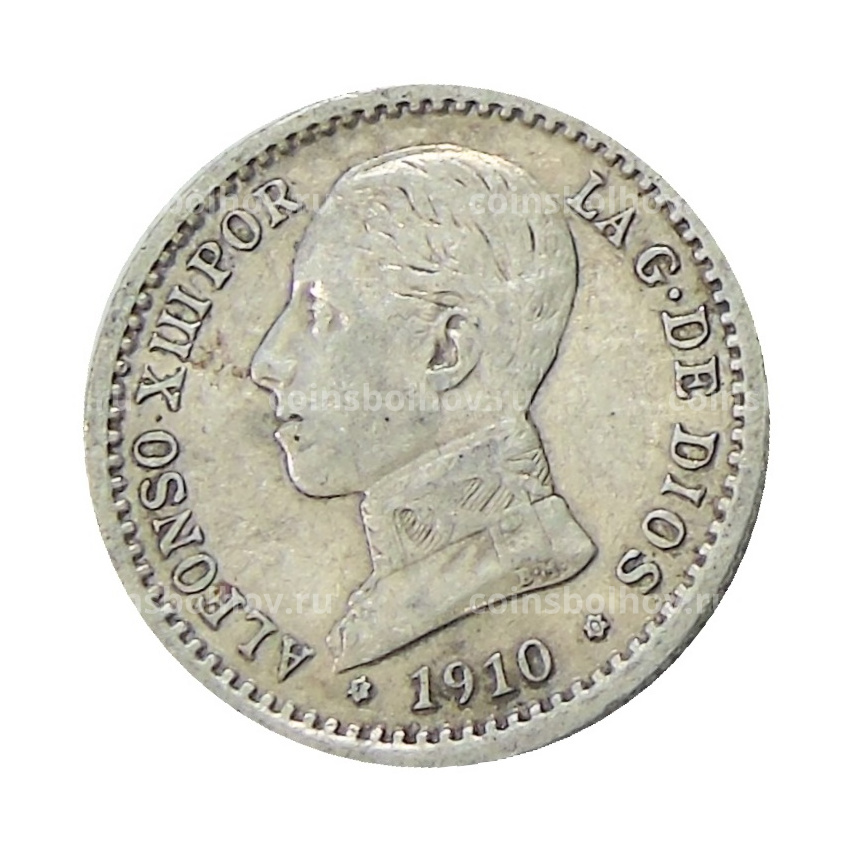 Монета 50 сентимо 1910 года Испания