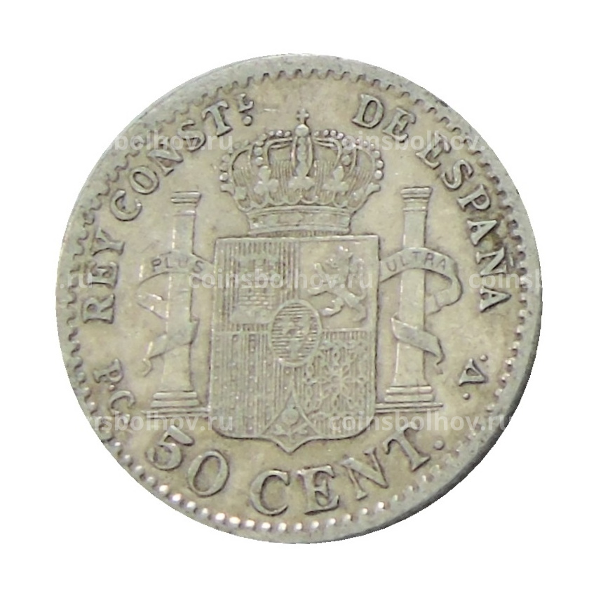 Монета 50 сентимо 1910 года Испания (вид 2)