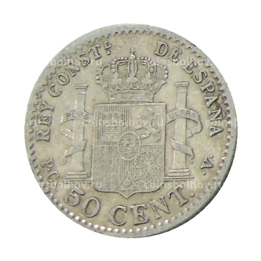 Монета 50 сентимо 1910 года Испания (вид 2)