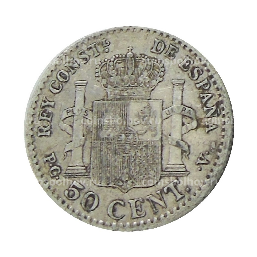 Монета 50 сентимо 1904 (10) года Испания (вид 2)