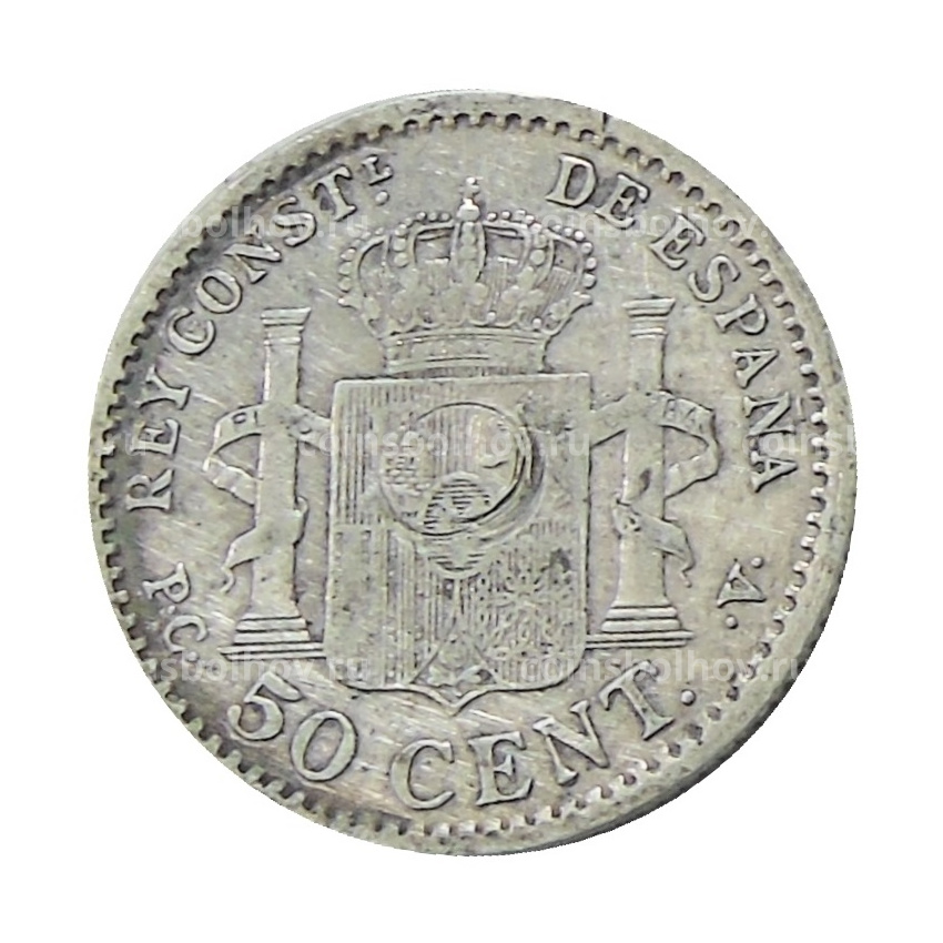 Монета 50 сентимо 1904 (10) года Испания (вид 2)