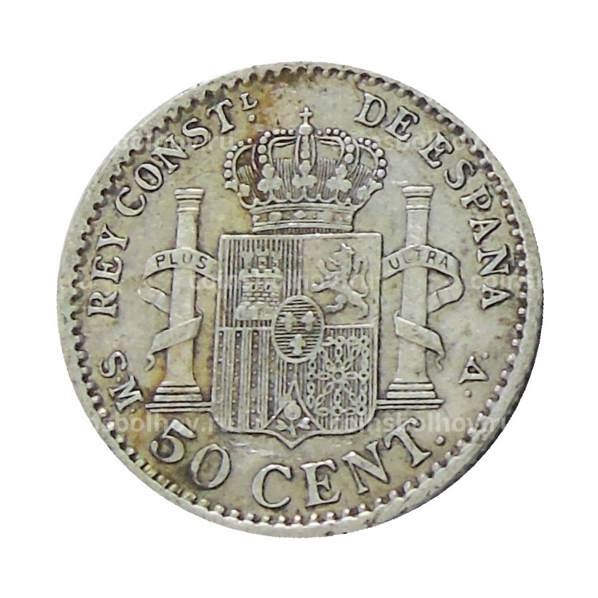 Монета 50 сентимо 1904 года Испания (вид 2)