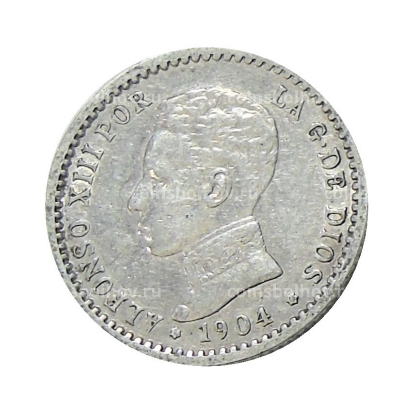 Монета 50 сентимо 1904 (10) года Испания