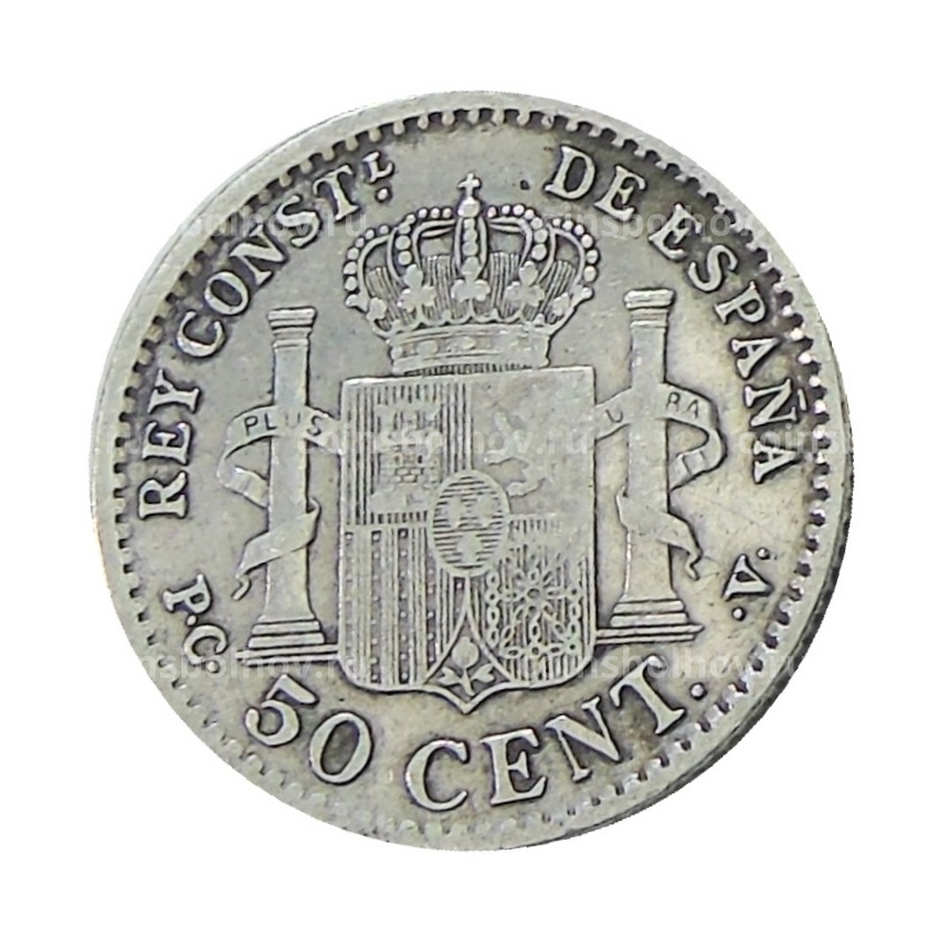 Монета 50 сентимо 1904 (10) года Испания (вид 2)