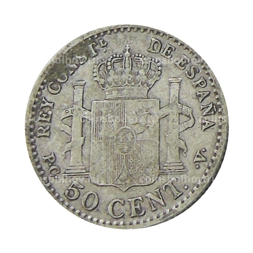 Монета 50 сентимо 1904 (10) года Испания (вид 2)