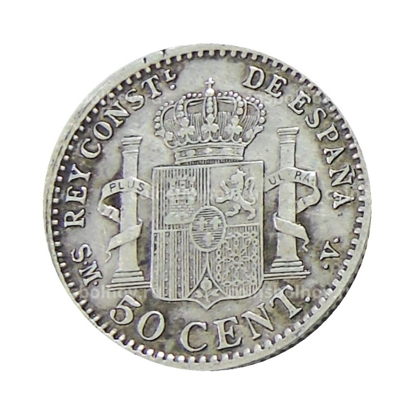 Монета 50 сентимо 1904 года Испания (вид 2)