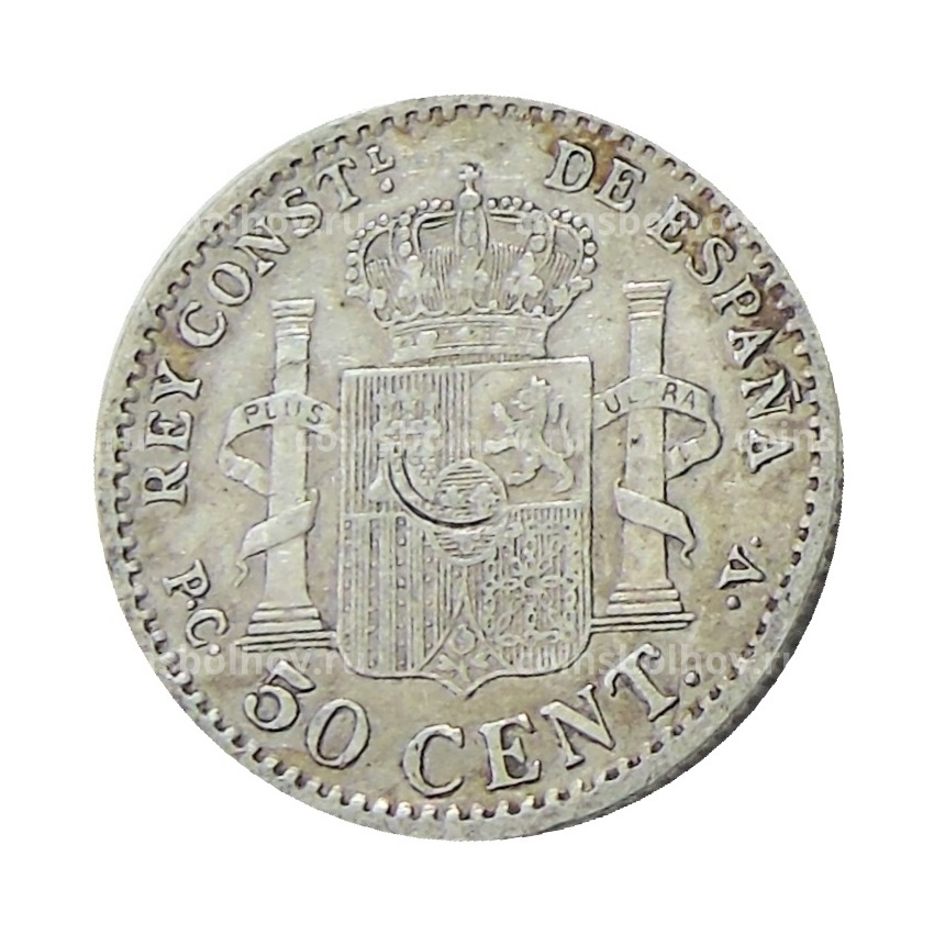Монета 50 сентимо 1904 (10) года Испания (вид 2)