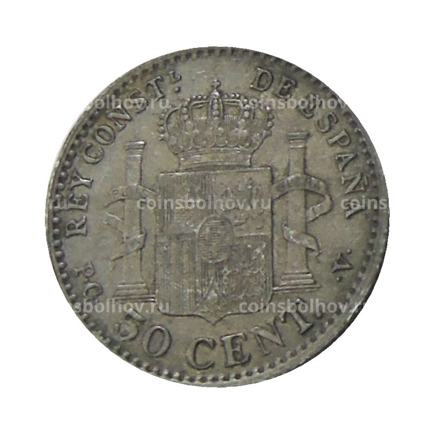 Монета 50 сентимо 1904 (10) года Испания (вид 2)
