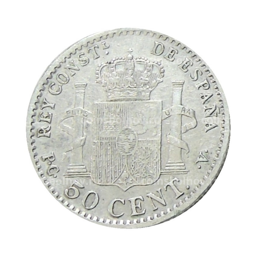 Монета 50 сентимо 1904 (10) года Испания (вид 2)