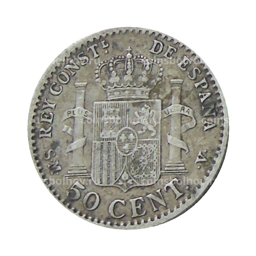 Монета 50 сентимо 1904 года Испания (вид 2)