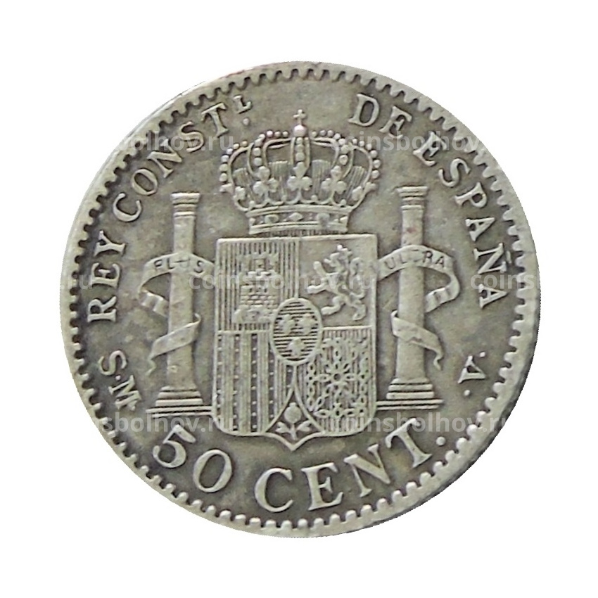 Монета 50 сентимо 1904 года Испания (вид 2)