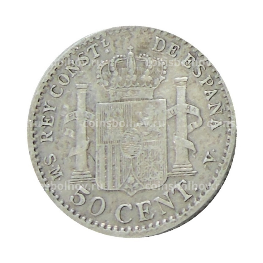 Монета 50 сентимо 1904 года Испания (вид 2)