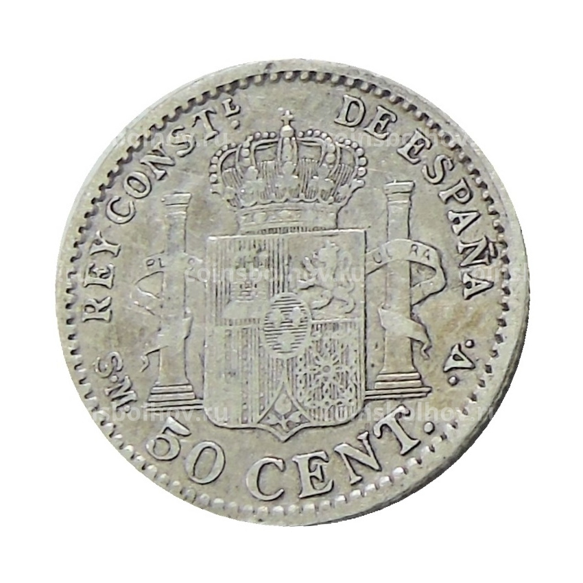 Монета 50 сентимо 1904 года Испания (вид 2)