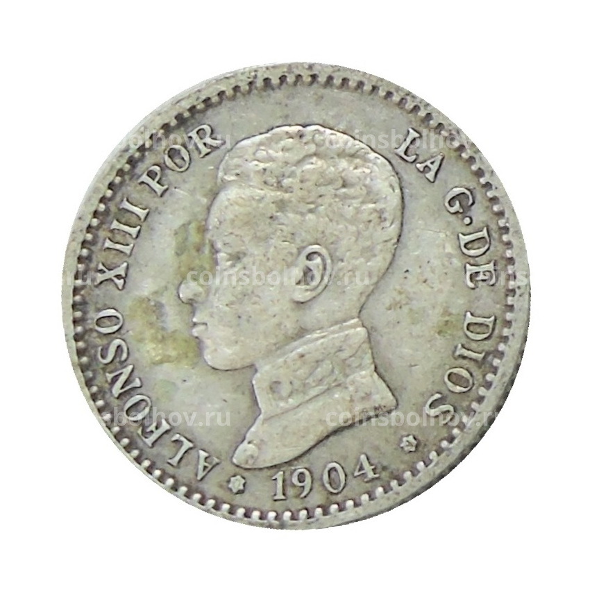 Монета 50 сентимо 1904 года Испания