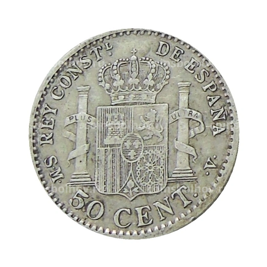 Монета 50 сентимо 1904 года Испания (вид 2)