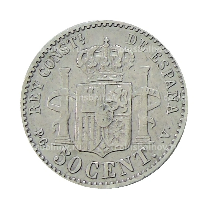 Монета 50 сентимо 1894 года Испания (вид 2)