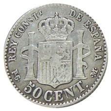 Монета 50 сентимо 1892 года Испания (реверс)