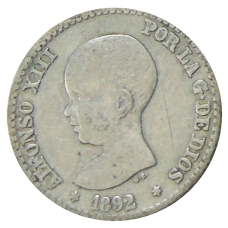 Монета 50 сентимо 1892 года Испания (аверс)