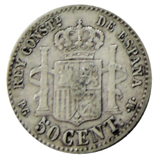 Монета 50 сентимо 1892 года Испания (реверс)