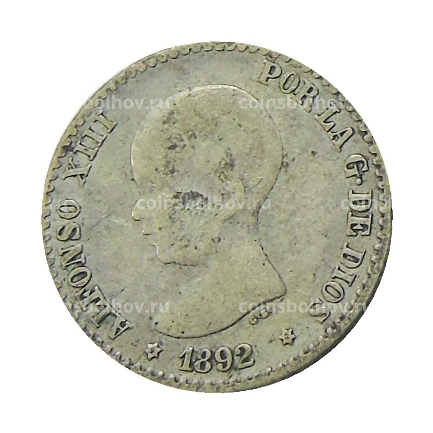 Монета 50 сентимо 1892 года Испания