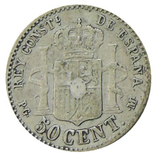 Монета 50 сентимо 1892 года Испания (реверс)