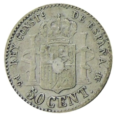 Монета 50 сентимо 1892 года Испания (реверс)
