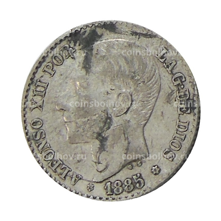 Монета 50 сентимо 1885 года Испания