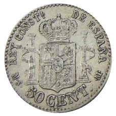 Монета 50 сентимо 1885 года Испания (реверс)