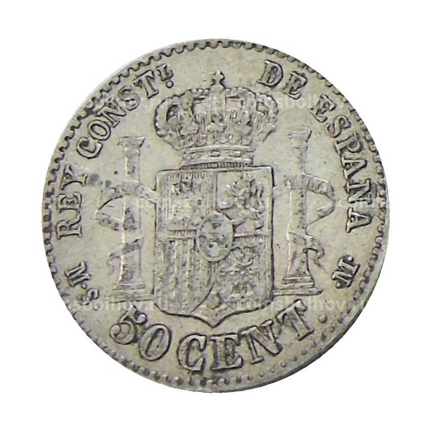Монета 50 сентимо 1885 года Испания (вид 2)