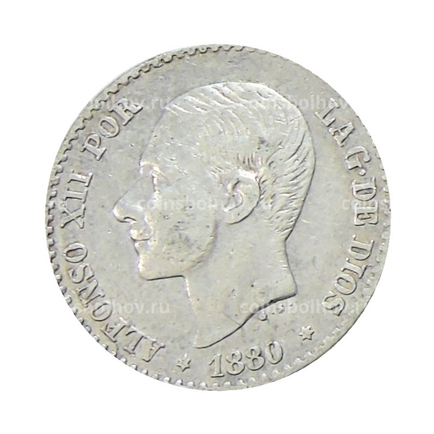 Монета 50 сентимо 1880 года Испания