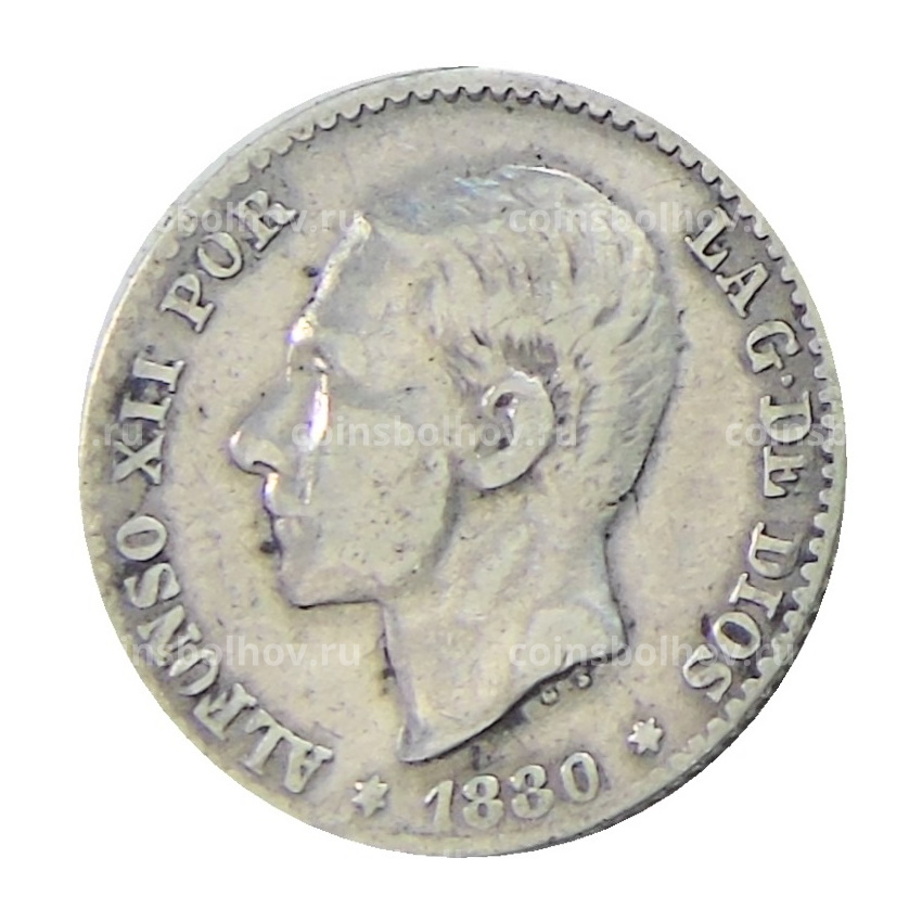 Монета 50 сентимо 1880 года Испания