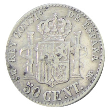 Монета 50 сентимо 1880 года Испания (реверс)