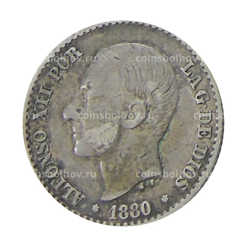 Монета 50 сентимо 1880 года Испания