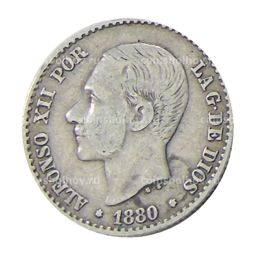Монета 50 сентимо 1880 года Испания