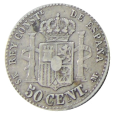 Монета 50 сентимо 1880 года Испания (реверс)