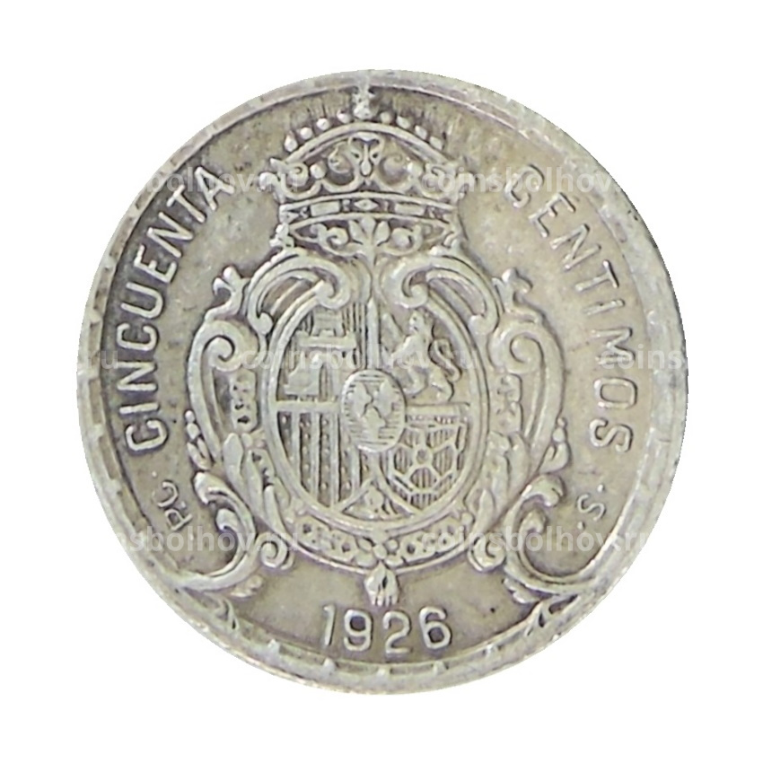 Монета 50 сентимо 1926 года Испания (вид 2)