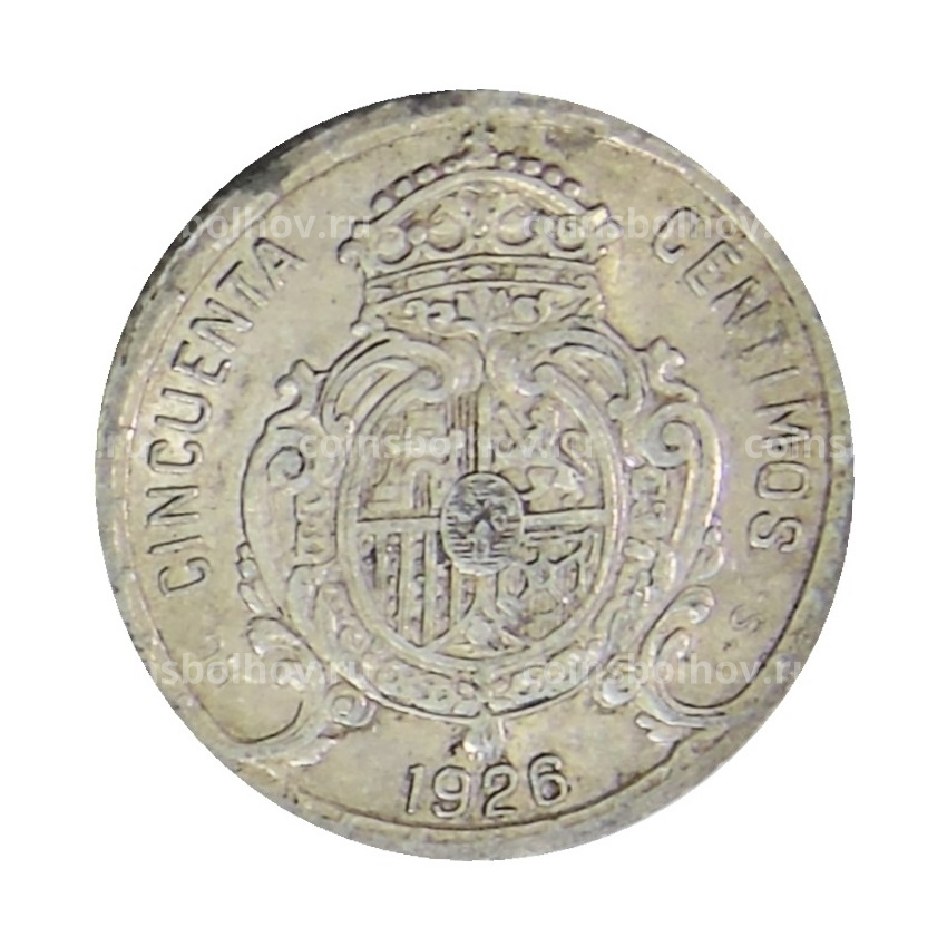 Монета 50 сентимо 1926 года Испания (вид 2)